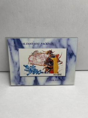 2000ファイナルファンタジーアートミュージアム第一弾【未開封