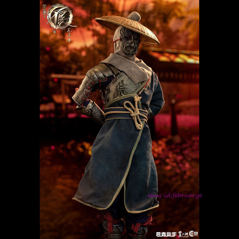 Cosmic Studio 1/6 Cs9102 Hua Jiang Hu Series Bu Liang Shuai Action