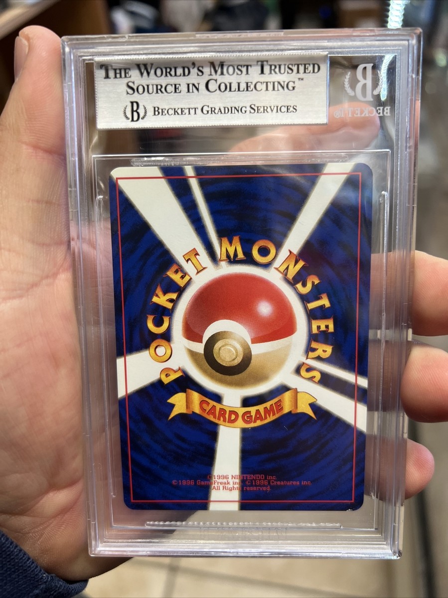 BGS 9 MINT Imakuni?'s Doduo No 084 JAPANESE Gym 2 Pokemon Vintage