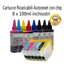KIT 6 Cartucce Ricaricabili Compatibile per Epson Stylus Photo PX810W PX800FW BL