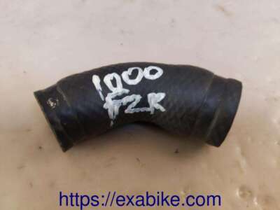 Durite D'eau D'occasion Pour Yamaha FZS 1000 (2001-2005) - Pièce D'origine Yamaha - État Fonctionnel