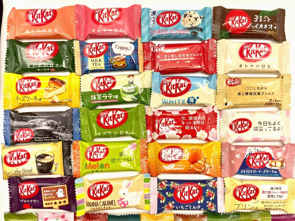 Japanese KitKat (Kit Kat) - 12 Pieces Assorted Flavors, Different Flavors