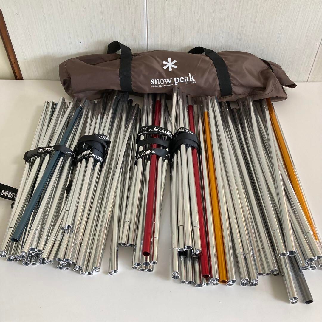 Snow Peak tp-710 Zekka tent | eBay