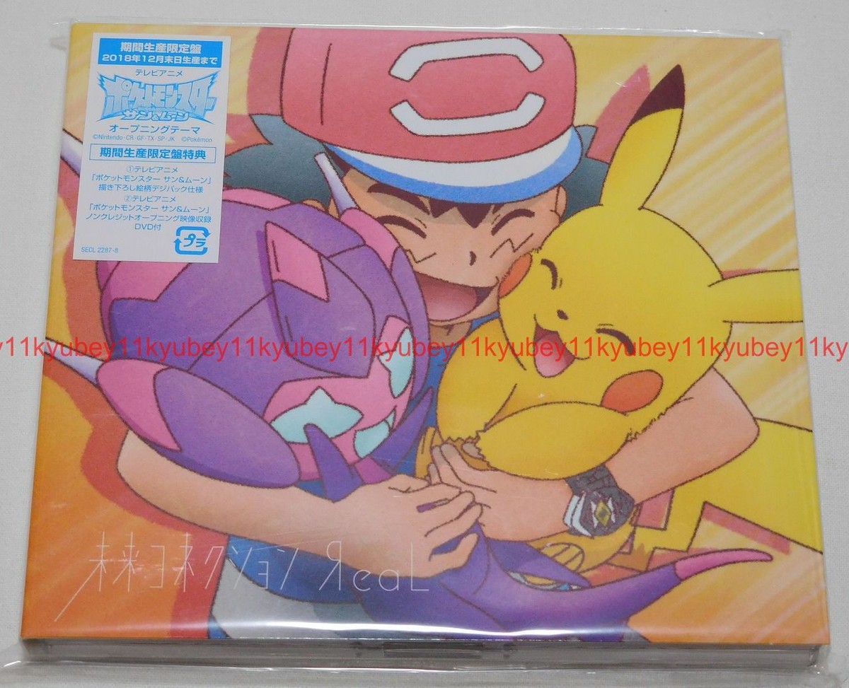 ミライグリッシュDVDセット ミライグリッシュ DVDセット ミライグリッシュ DVDセット Amazon.co.jp