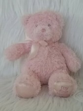 Baby Gund My First Teddy Bear Pink Small 10" Plush Ribbon 021028 Satin Lovey