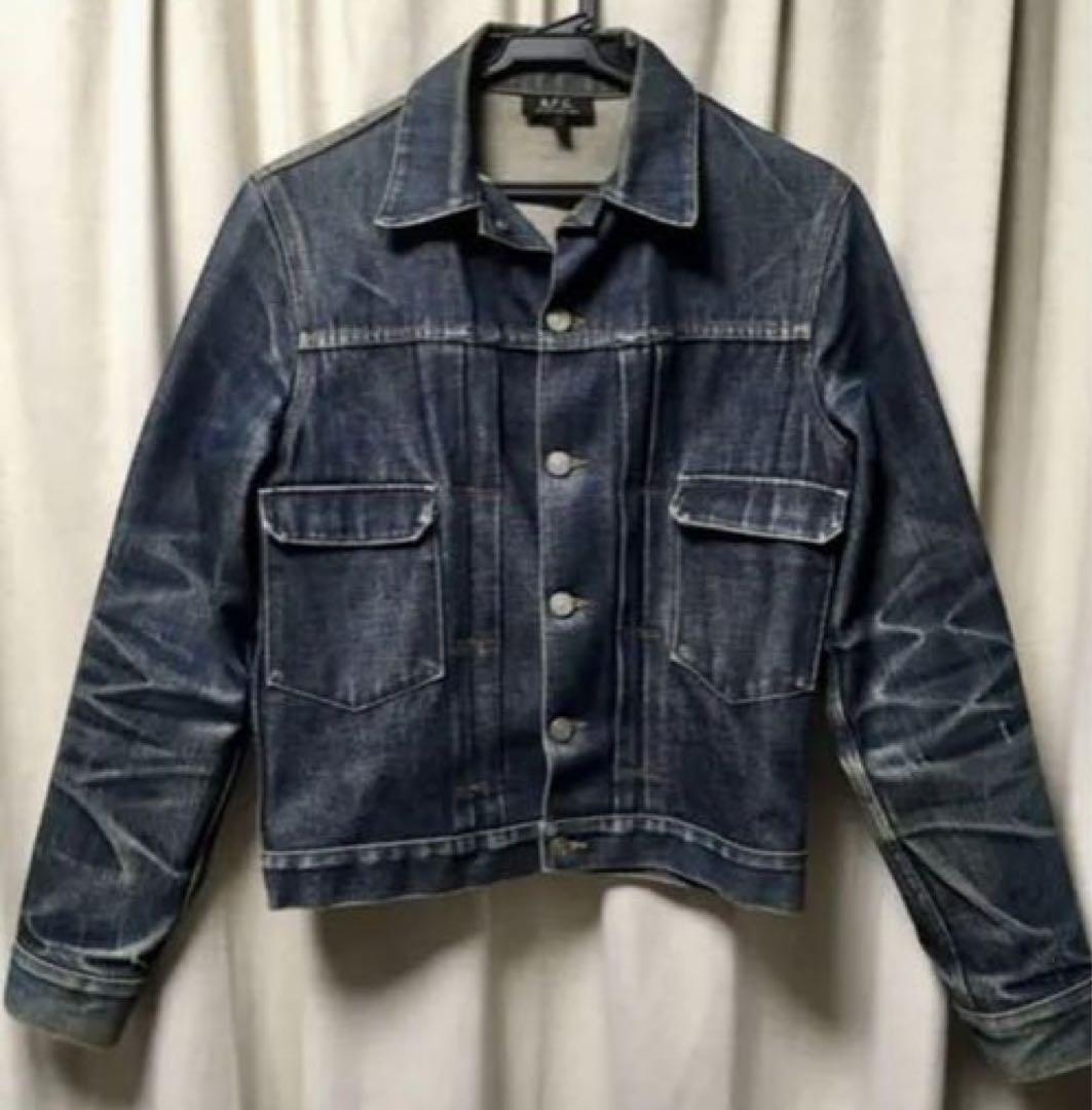 Beautiful Aging Apc Denim Work Jacket Size S 2Nd | eBay