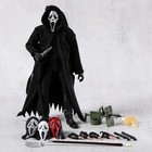 NECA Ultimate New Ghostface Inferno 7" Action Figure DBD Killer Toy Ideal Gift