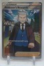 2023 Pokemon Sword & Shield Crown Zenith Professor's Research #150/159