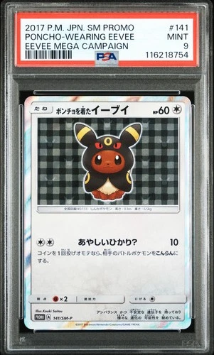 2017 POKEMON JPN SM PROMO EEVEE MEGA CAMPAIGN #141 PONCHO-WEARING EEVEE PSA 9