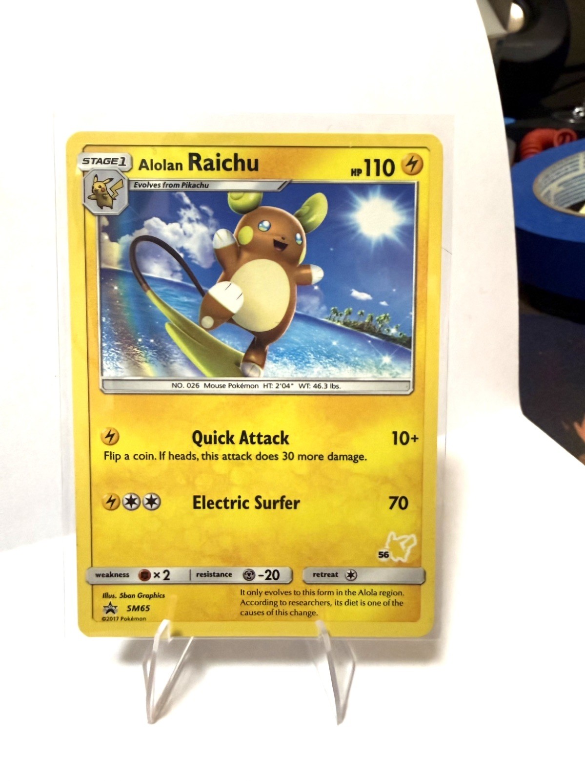 Alolan Raichu - SM65 Battle Academy Stamp 56 Pokemon