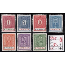 Serbia 1942, Mi.-No. Postage 9-15 **