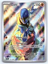Sawk SV: White Flare 130/086 NM on eBay