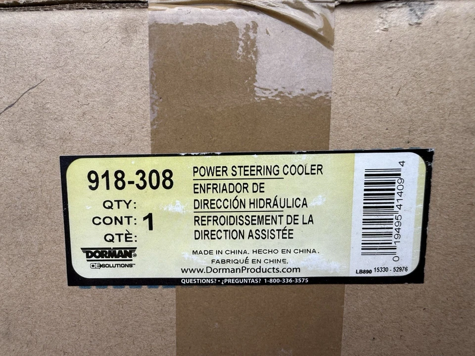 Enfriador de aceite Dorman 918-308 para 02-11 Dodge Ram 1500 2500 3500 4500 5500 Foto 2 de 2