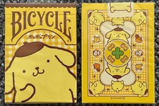 Bicycle Pompompurin (Pompom Purin) custom pla...