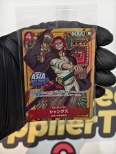 Shanks [Sunohara] OP12-008 Prices | One Piece Japanese Promo | One