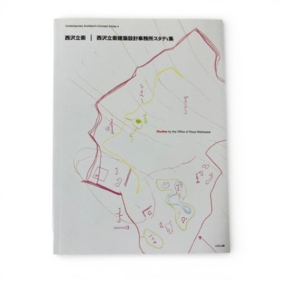 Ryue Nishizawa Architecture Study Collection Contemporary Architects Concept Se