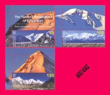 Kirgisistan 2020 Mountains Seven-Thousanders 3v+ Mi KEP148-150 MNH