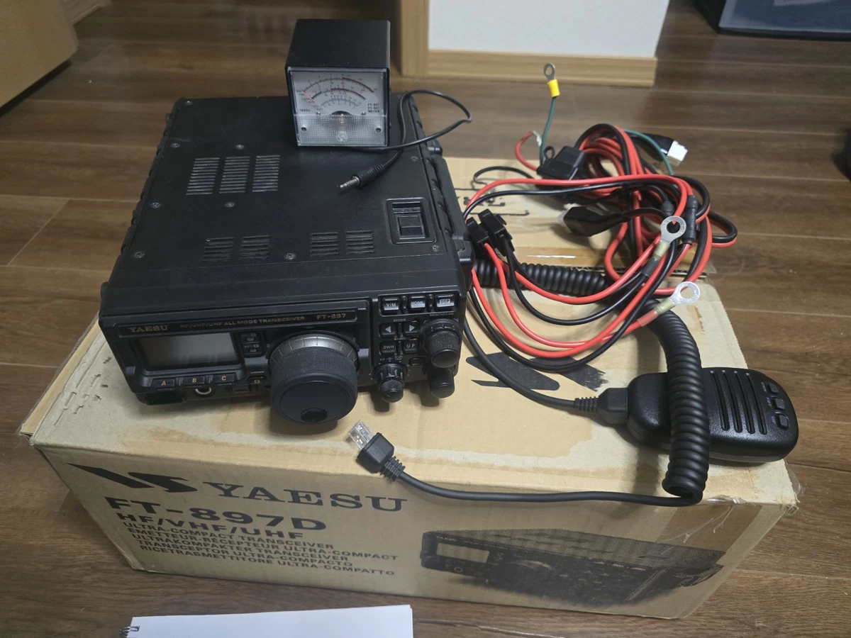 Yaesu Ft 897 for sale - eBay