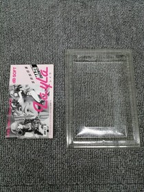 Davy Soft Famicom Layla Used