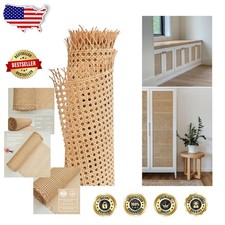 Easy-Use Rattan Cane Webbing 24"x48" Natural Fabric  DIY Furniture Upholstery