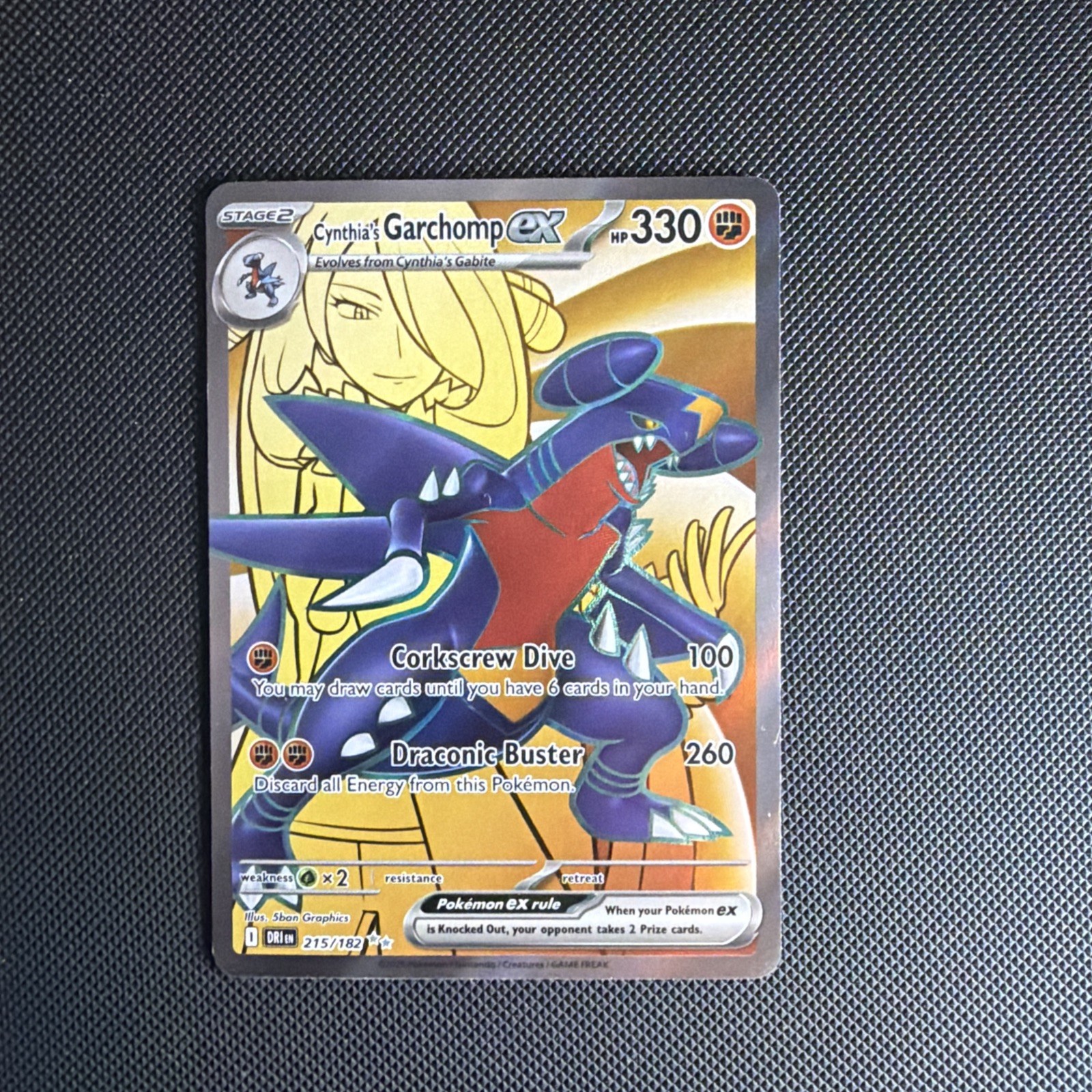 Pokemon TCG Cynthia's Garchomp Ex 215/182 Destined Rivals 