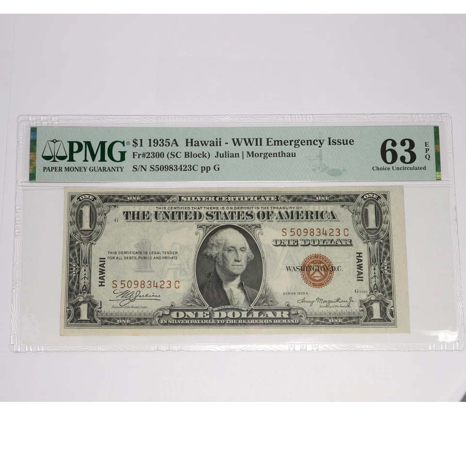 1935 A PMG Choice UNC63 EPQ Hawaii WWII Emergency Issue $1 Fr #2300 Note #56639F - Image 3 of 3