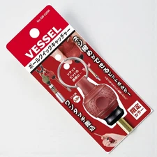 VESSEL QB-22DR Ball Grip Quick Catcher Bit Holder Dull Red 63mm 1/4 Hex Keychain