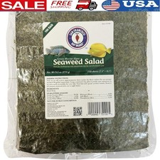Nutritious Seaweed Salad Fish Dried Algae Sheets Freshwater Saltwater Health New