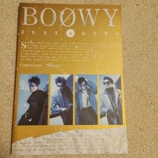 BOOWY Just A Hero BScore Rock Sheet Music Rare, Vintage, Low Use, Japan vv7