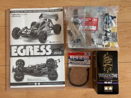 Tamiya Egress 2013 & Super Astute 2018 , 1/10 Reprint 4WD RC Buggy ,Set of 2 - Picture 20 of 20