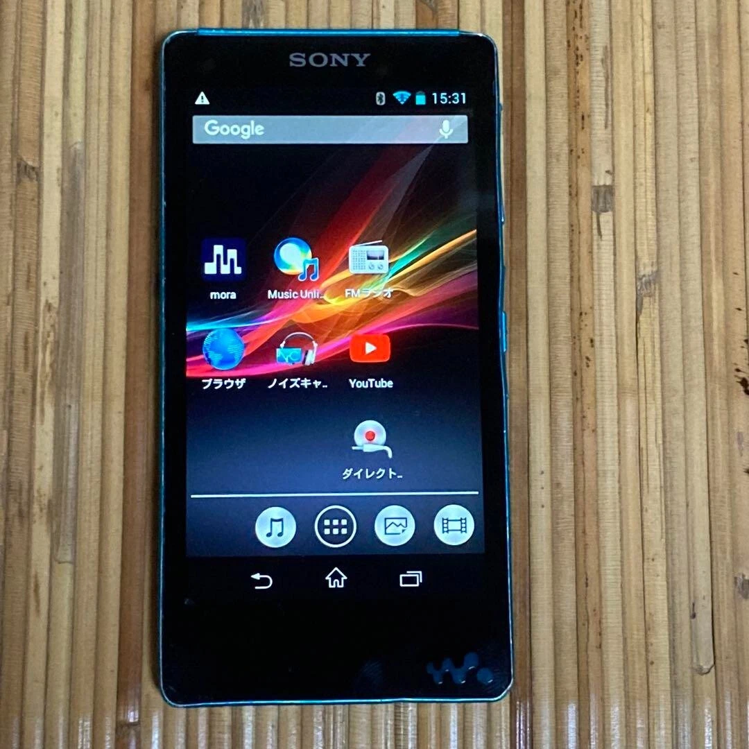 Las mejores ofertas en Sony Walkman F Series reproductores MP3