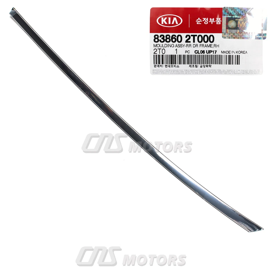 Rear Door Frame Molding Chrome RIGHT ⭐GENUINE⭐ for 11-16 Kia Optima 838602T000 Foto 3 de 3