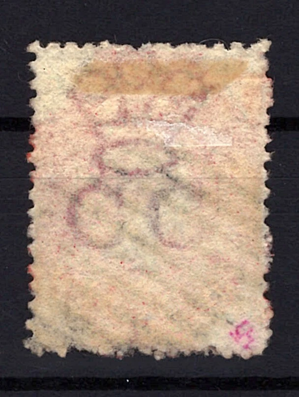 Ceylon 50b Used VF 4p Rose with Wmk 1b Victoria ZAYIX STAMP 0525S0081 - Image 2 of 2