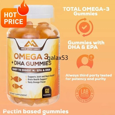 Omega 3 fish oil gummies