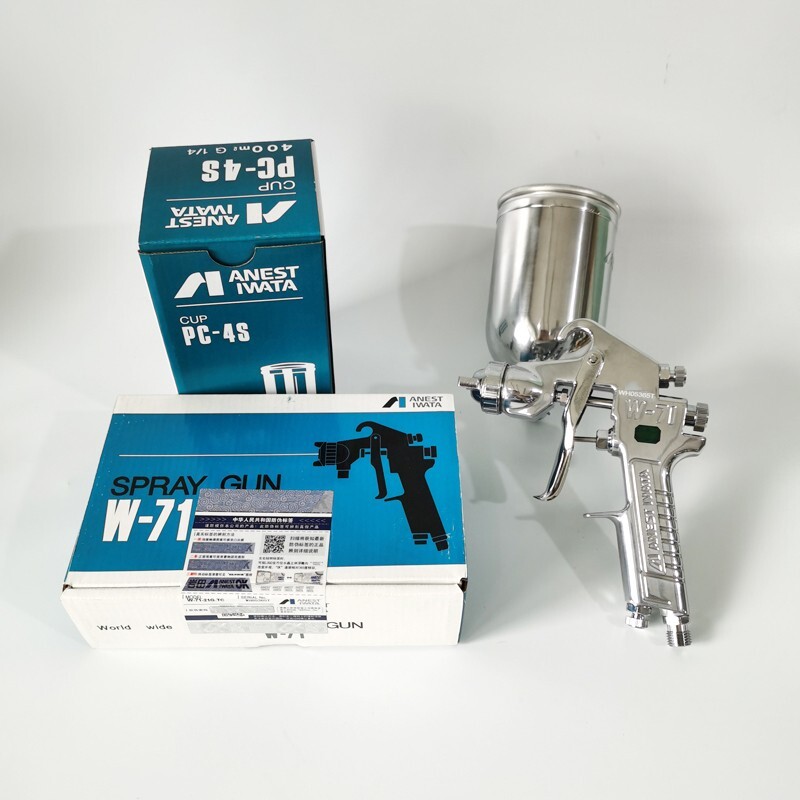 Iwata W71 Spray Gun for Car Furniture Paint Spraying 1.0/1.3/1.5