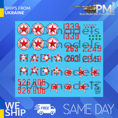 HAD models 48207 1/48 Decal for MiG-15 Bis North Core Soviet Hungarian