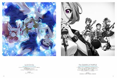Tokyo 7th Sisters COMPLETE MUSIC FILE Japan Game Art Book