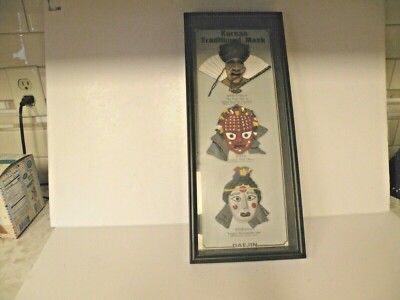 DAEJIN KOREAN TRADITIONAL MASK WOODEN WALL PLAQUE SHADOW BOX 3 MASKS