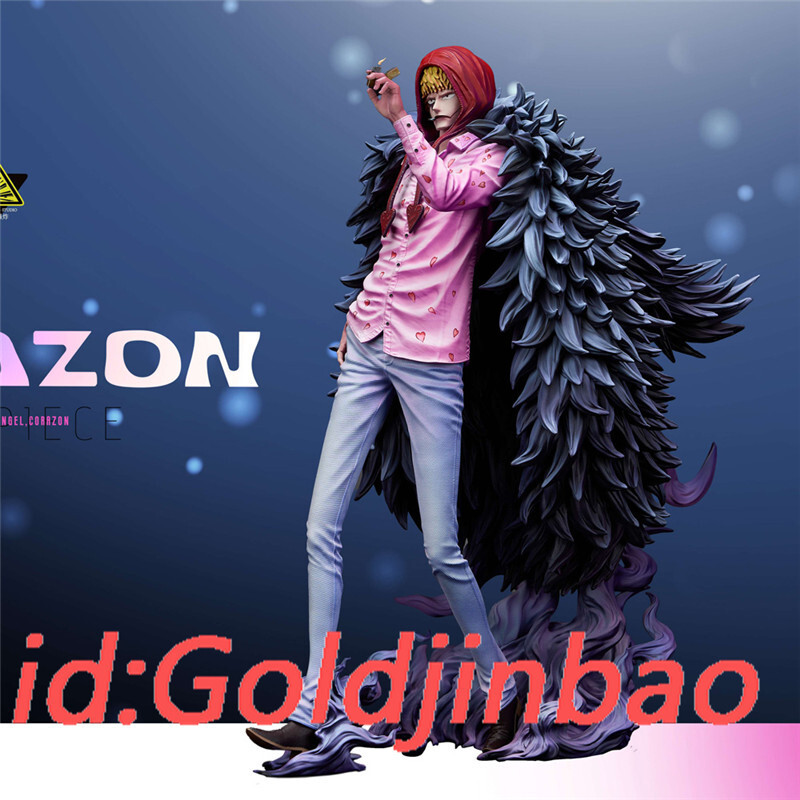 SBS Studio One Piece Corazon Model PU Pre-order Donquixote