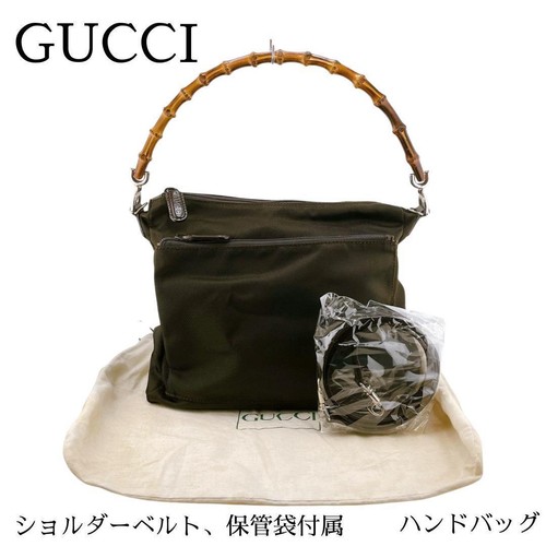 Gucci Bamboo 2-Way Shoulder Vintage Handbag with Bamboo Handle