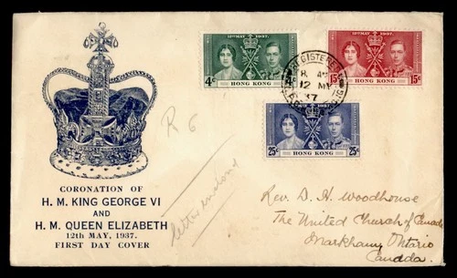 DR WHO 1937 HONG KONG FDC KGVI CORONATION COMBO M72478