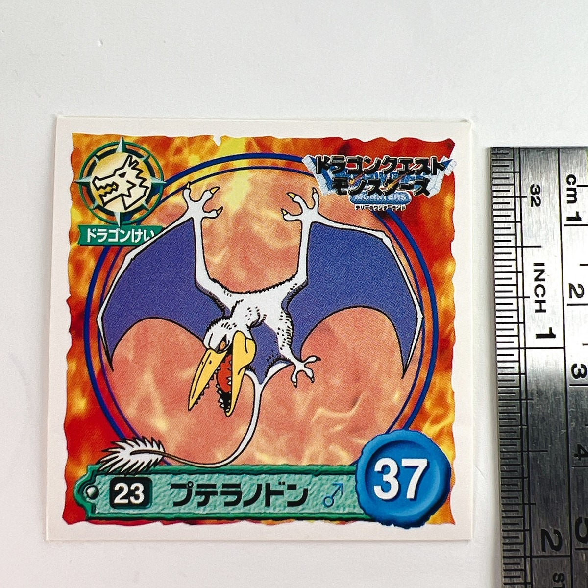 Pteranodon No.023 B Dragon Quest Monsters Sticker Enix 1998 Japan