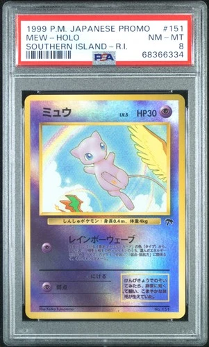 Mew-Holo Pokemon Japanese Promo Southern Islands 151 NM PSA 8