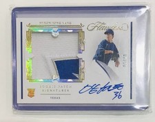 2021 Flawless Hyeon Jong Yang Rookie Patch On Card Auto /10! Gold Print. rookie card picture