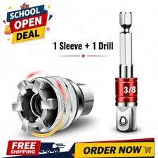 10-19mm Universal Socket Tool Adjustable Multifunction Wrench Sleeve Adapter Kit