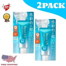 KAO Biore UV Pack of 2 Aqua Rich Watery Essence Sunscreen SPF50+/PA++++ 70g