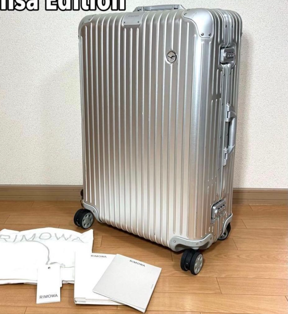 Rimowa Lufthansa Original Check In 86L Silver 4-wheels Carry Case
