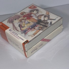 【New Unopened】 SISTER PRINCESS Premium Edition  Dreamcast   Japanese NTSC-J