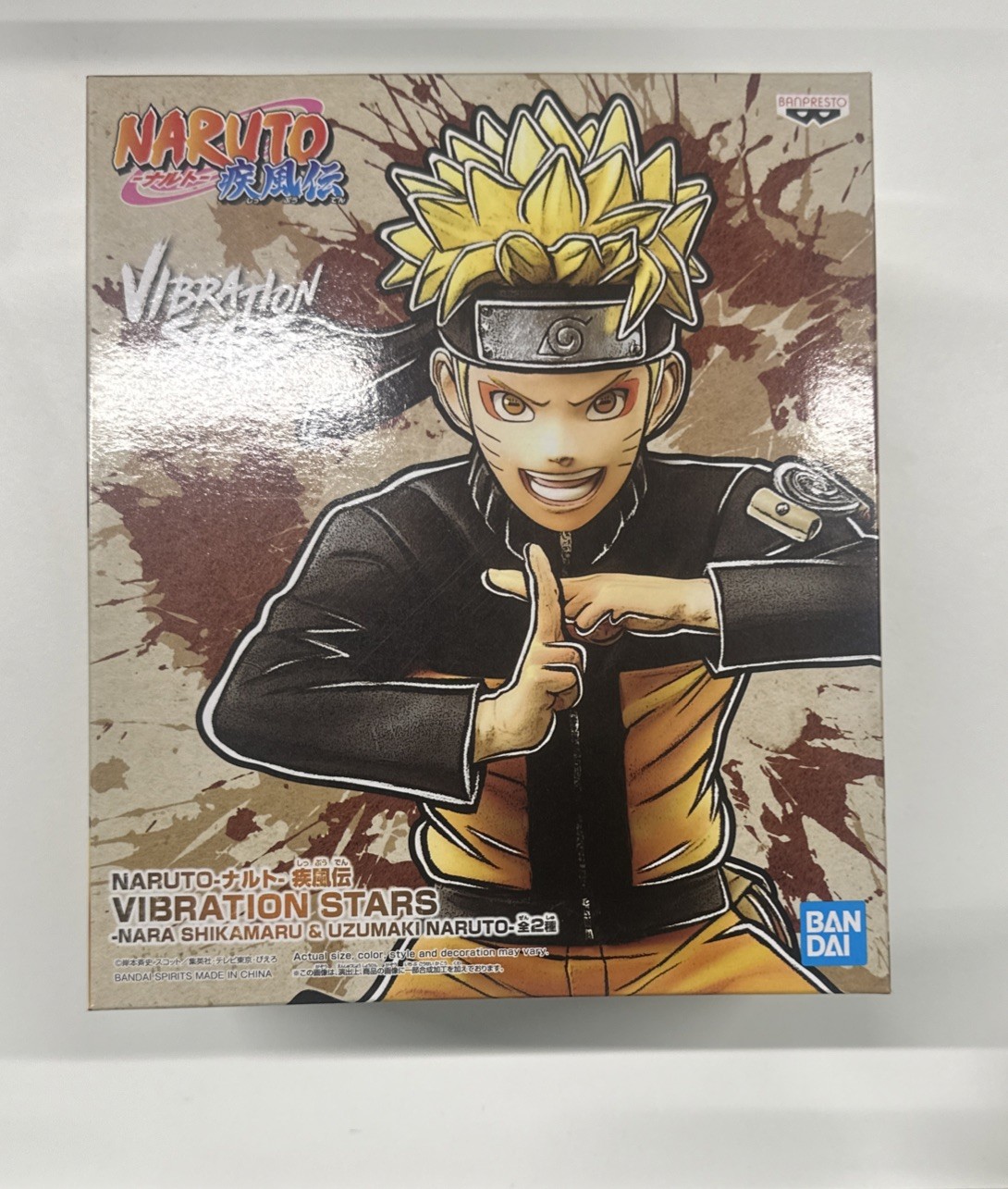 Uzumaki Naruto Naruto Shippuden - Vibration Stars - Banpresto Figure New