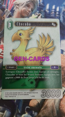 Final Fantasy Chocobo Karte 1-076C x 3